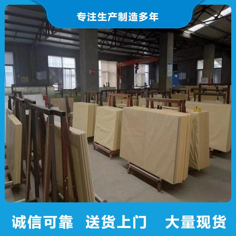 铅玻璃支持加工定制