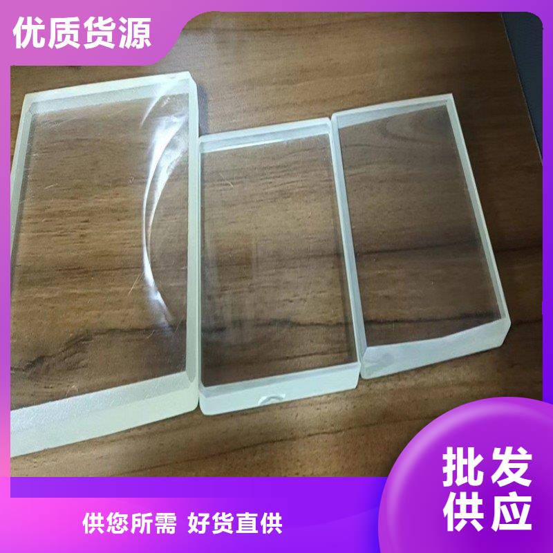 铅玻璃现货充足