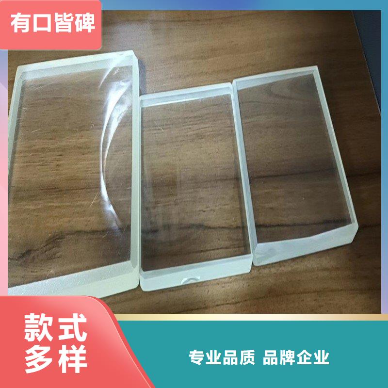 铅玻璃货源直销