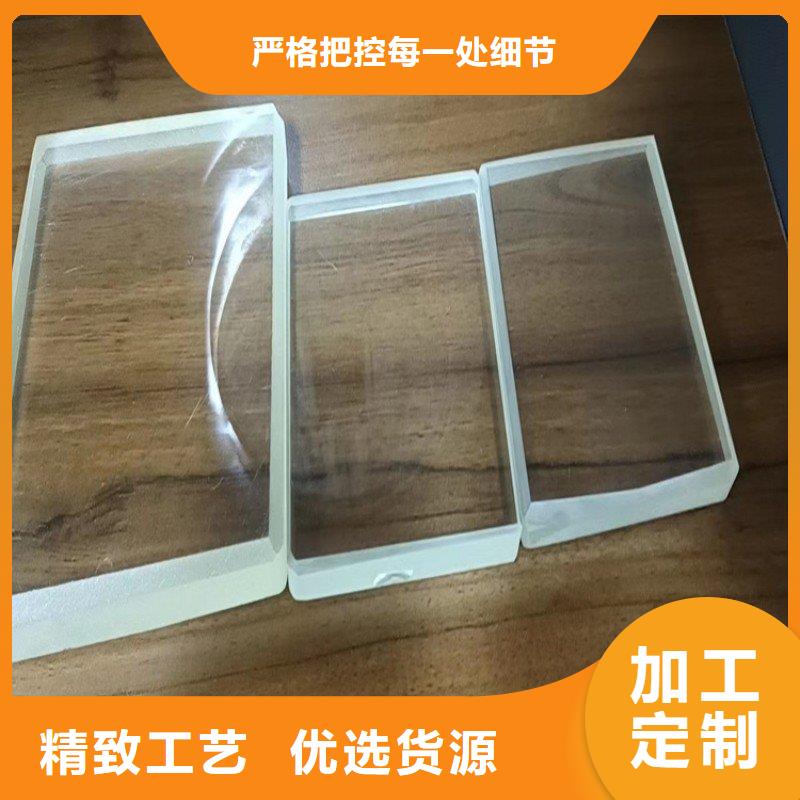 铅玻璃实力见证