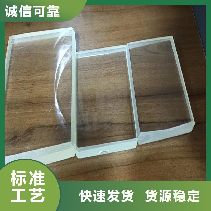 铅玻璃产品性能