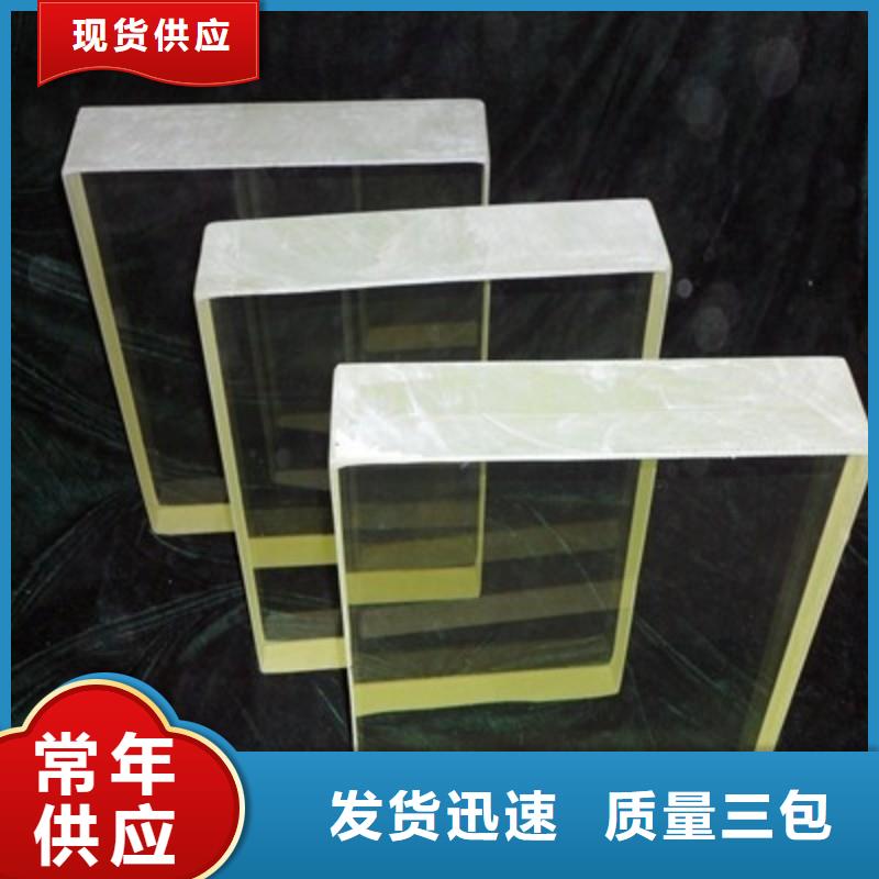 铅玻璃厂家规格全