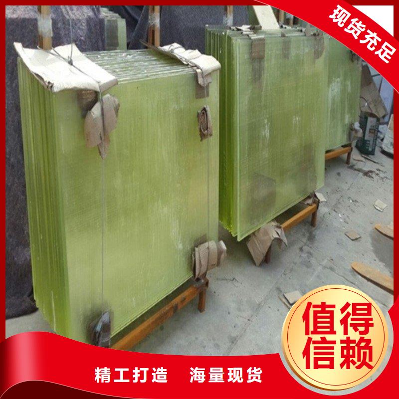 铅玻璃适用范围广