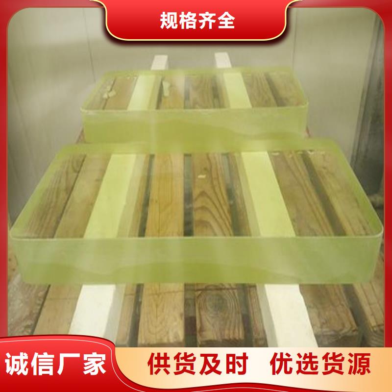 铅玻璃为品质而生产