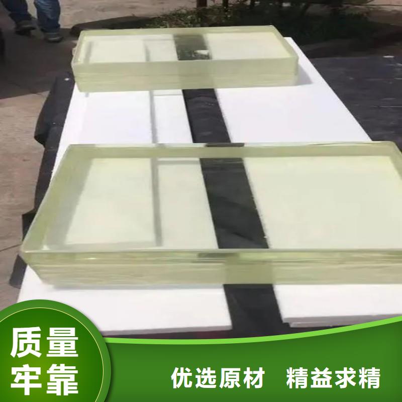 铅玻璃服务至上