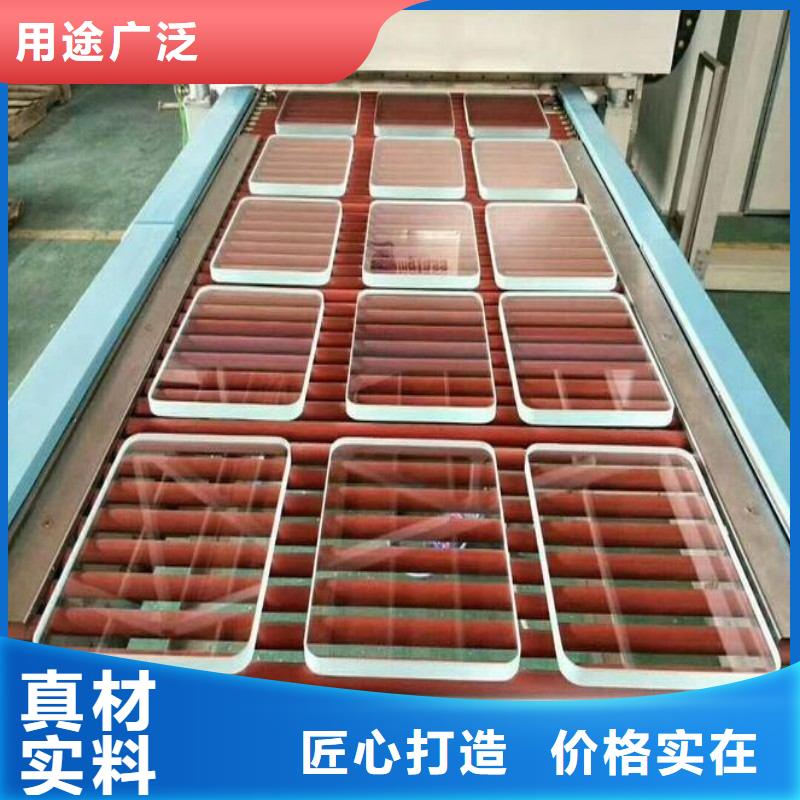 铅玻璃服务至上