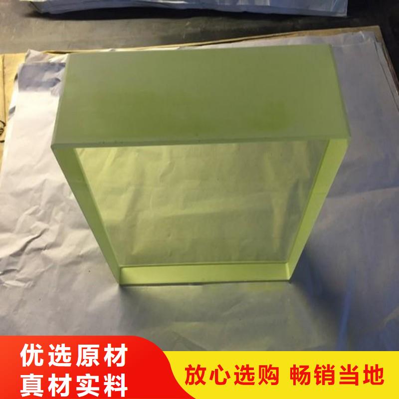 铅玻璃服务至上