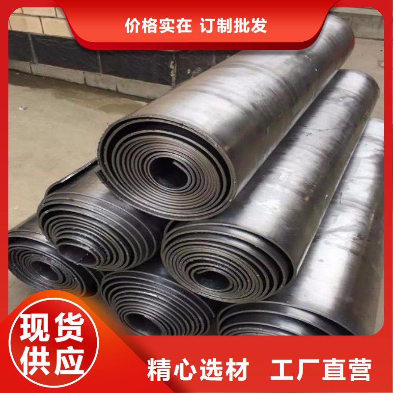铅板严选用料
