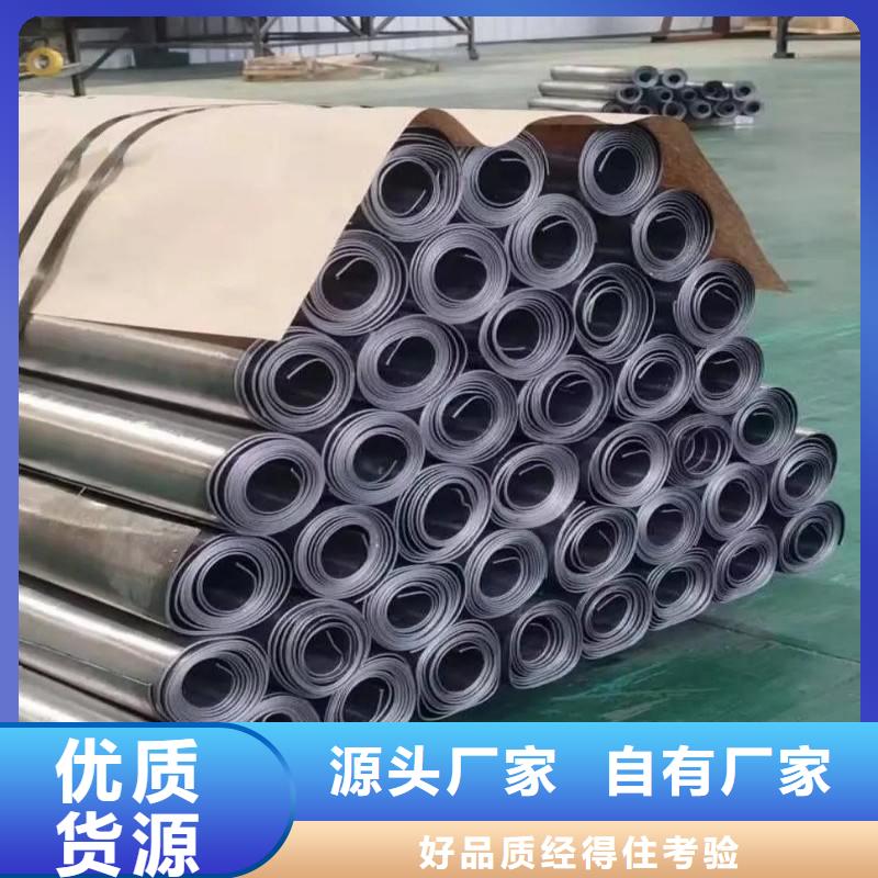 医用铅板客户信赖