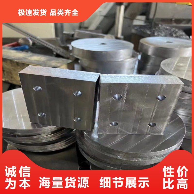 铅棒厂家制造生产