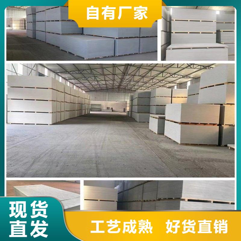 铅板放心购