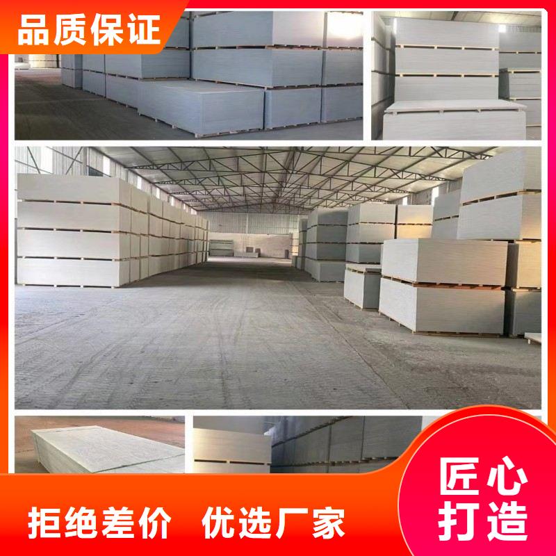 专注出口铅板销售