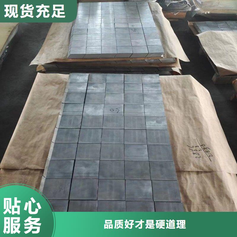 出口铅板值得信赖
