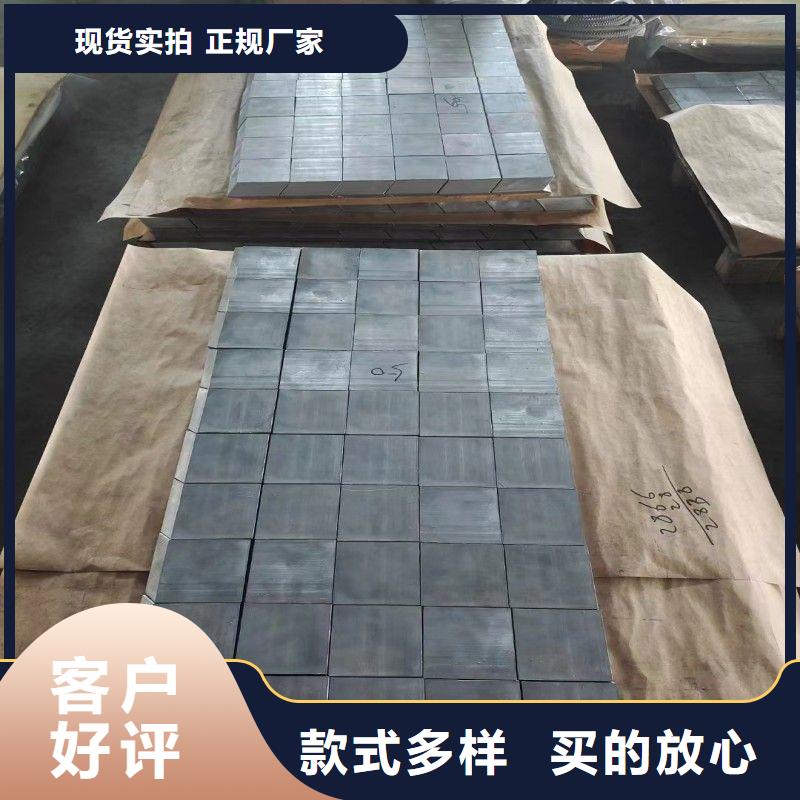 发货速度快的铅棒生产厂家
