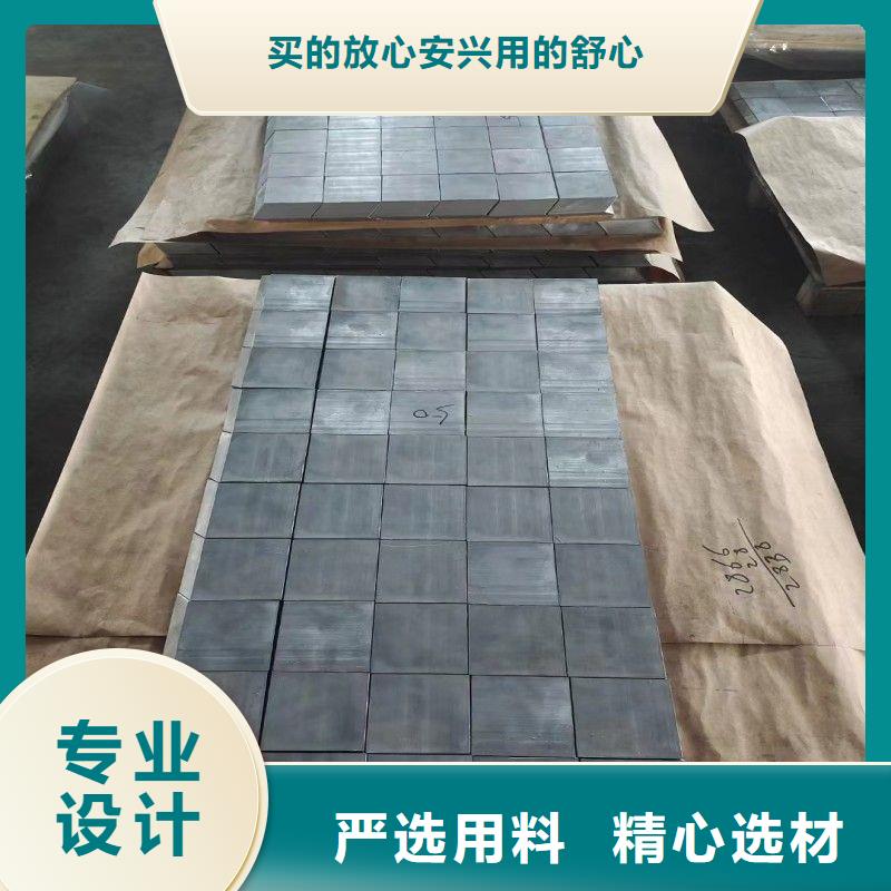 铅板多种规格可选