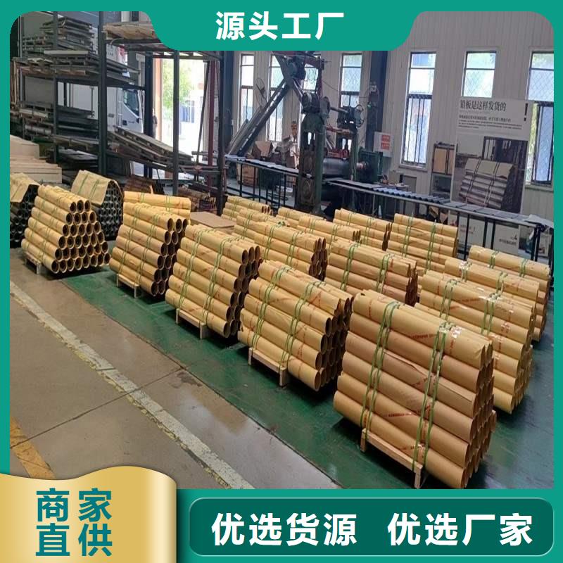 铅板长期供应