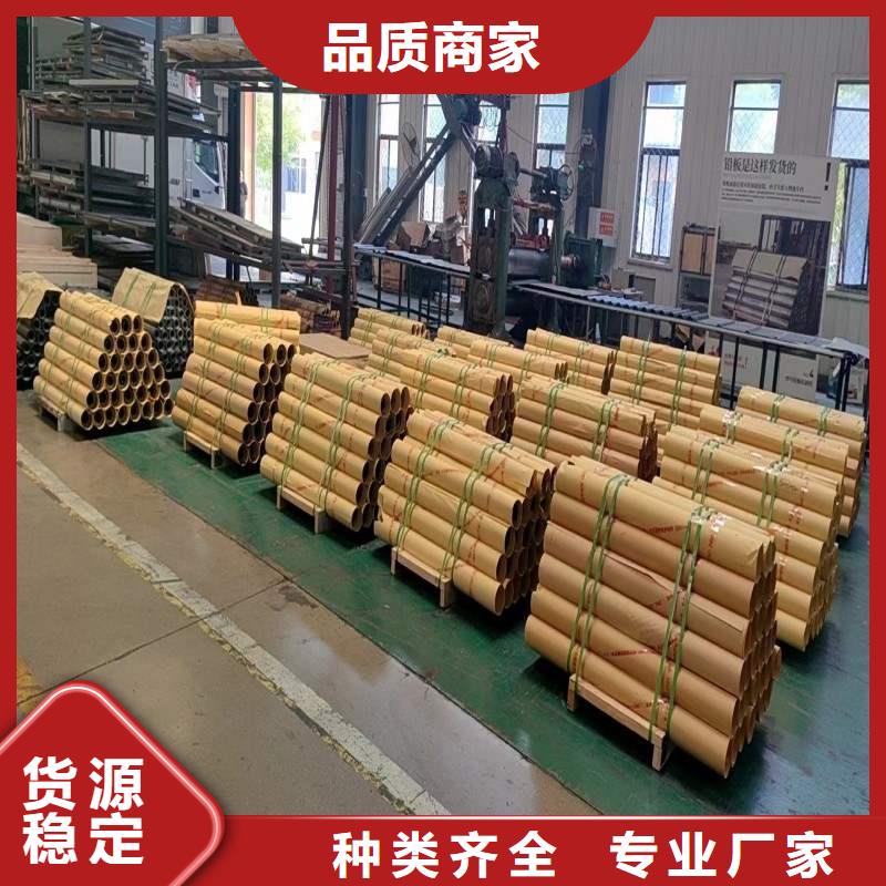 医用铅板厂家直销多少钱
