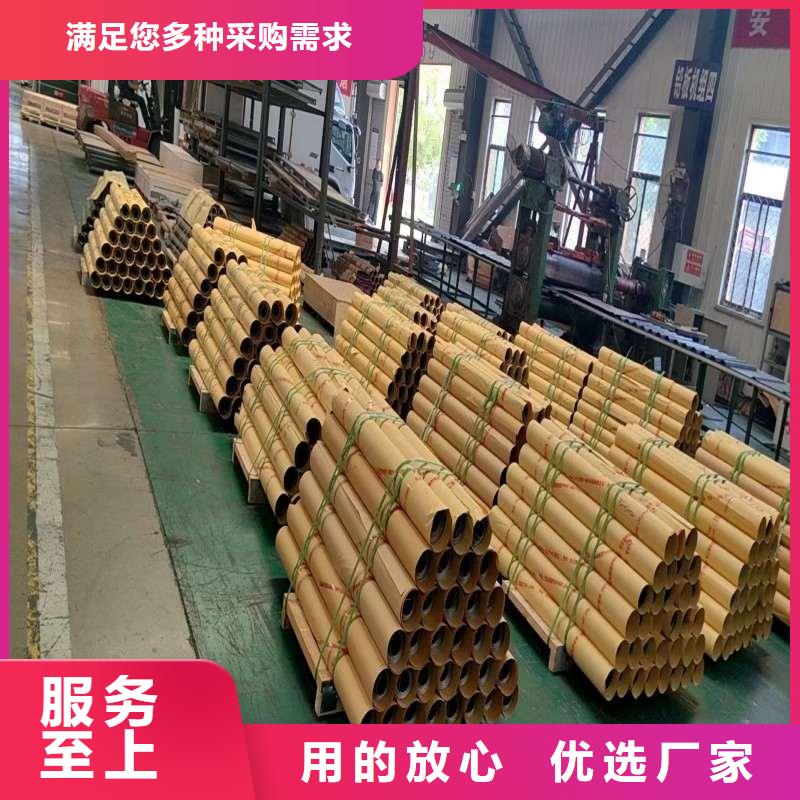 铅板老客户钟爱