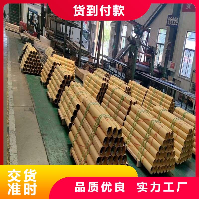 铅板专业生产厂家