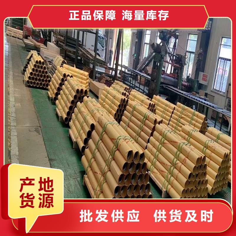 铅板品牌大厂家