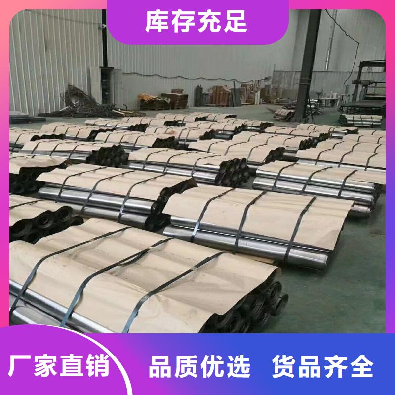 铅板对质量负责