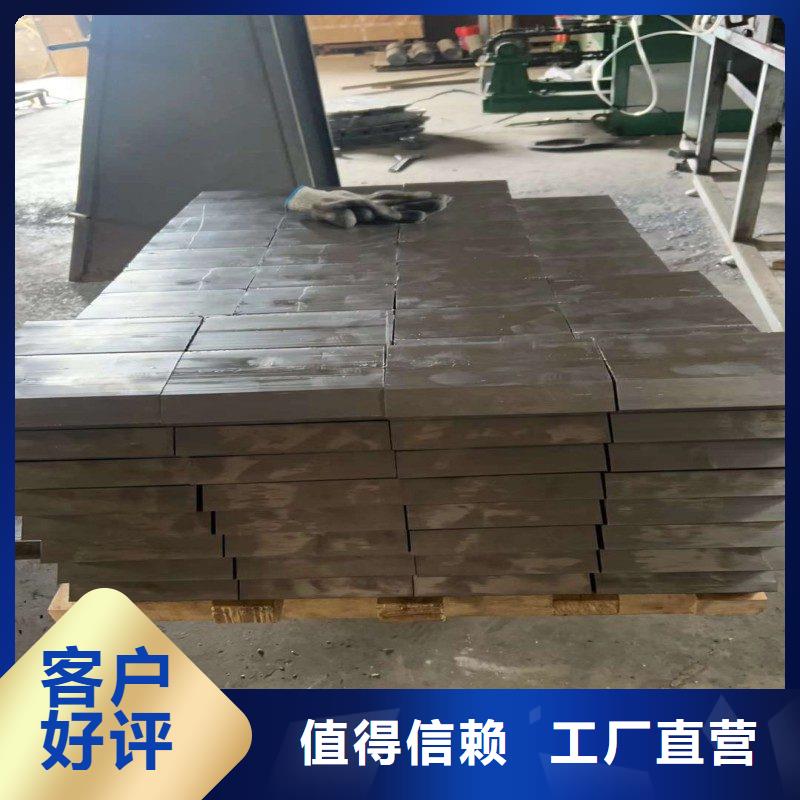铅板实力厂家直销
