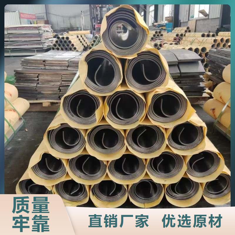 出口铅板省心的选择