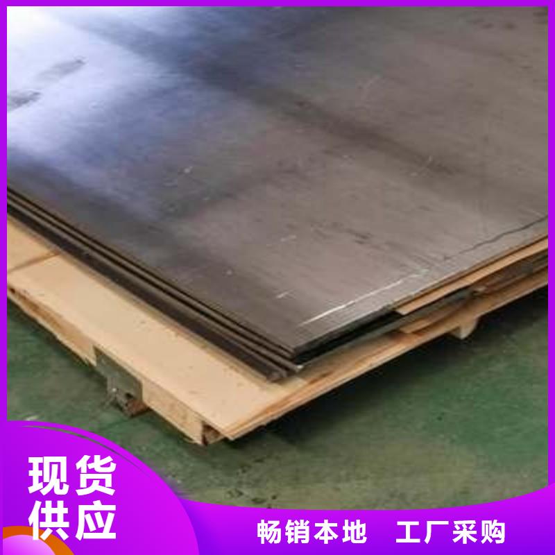 铅板源头厂家供应
