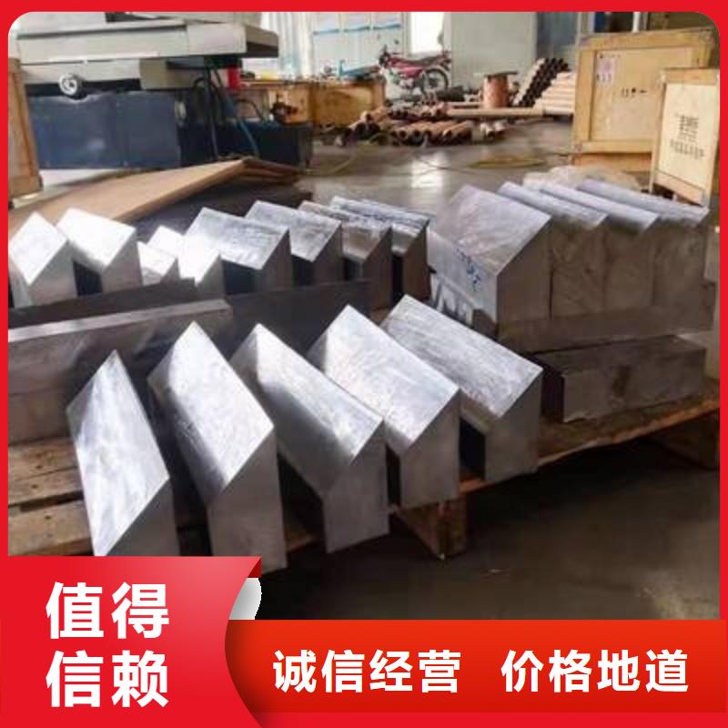 医用铅板公司发货快