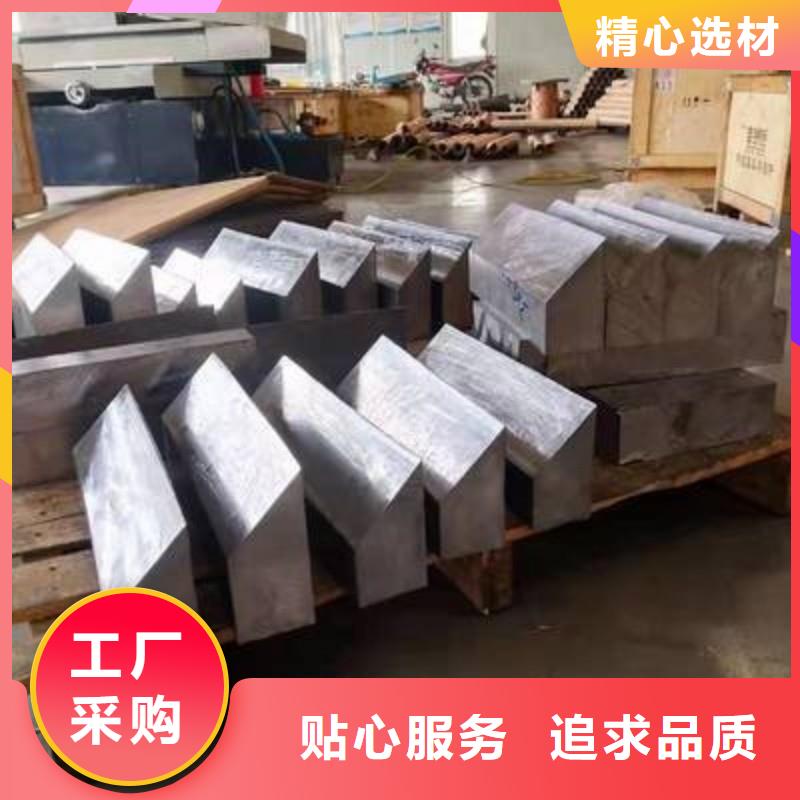 铅棒、铅棒厂家-库存充足