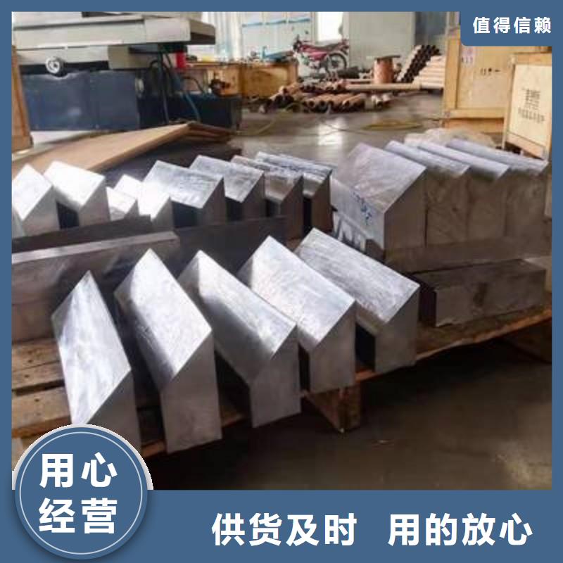 铅板快速生产