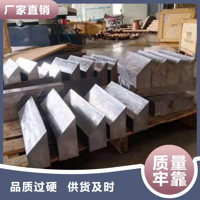 铅板生产经验丰富
