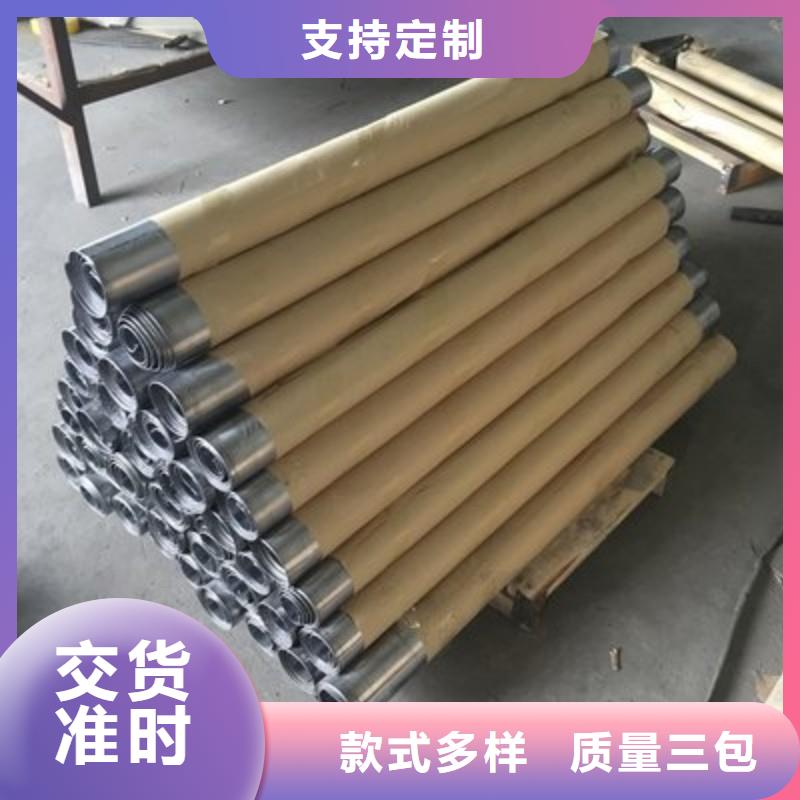 铅板按需定制真材实料