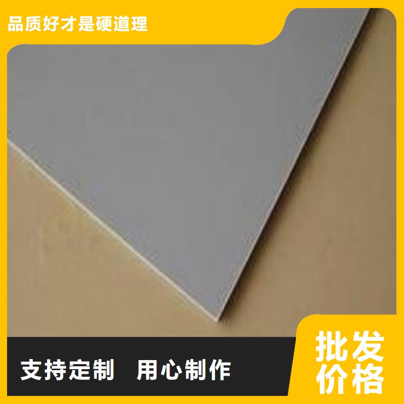 铅板生产型