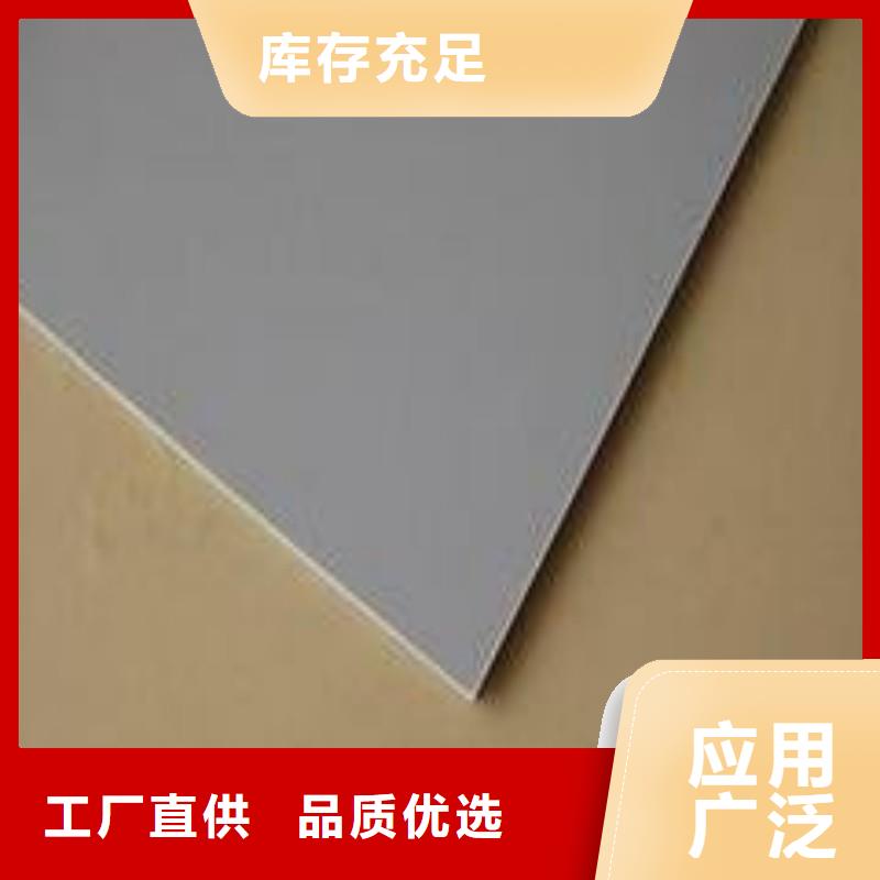 铅板源头实体厂商