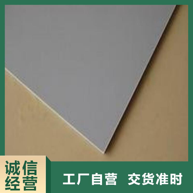 铅板工期短发货快