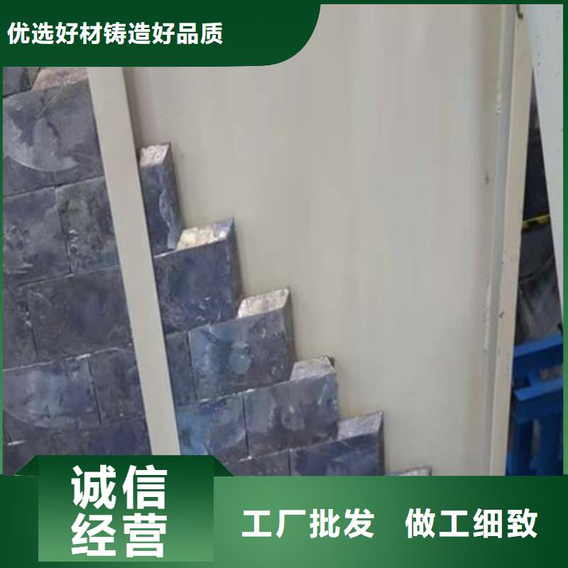 铅板精品选购