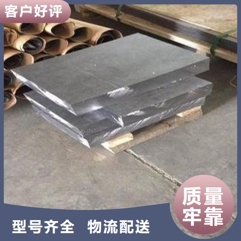 铅板客户好评