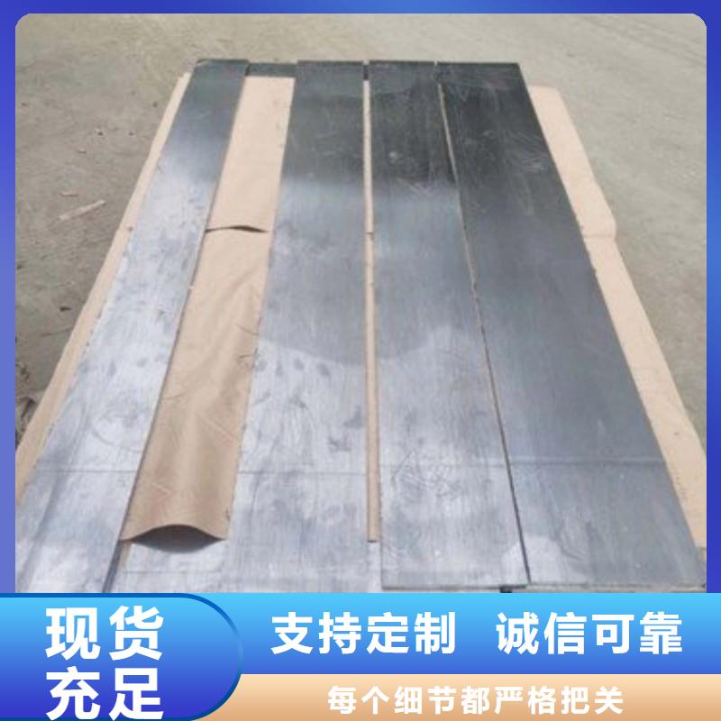 铅棒厂家