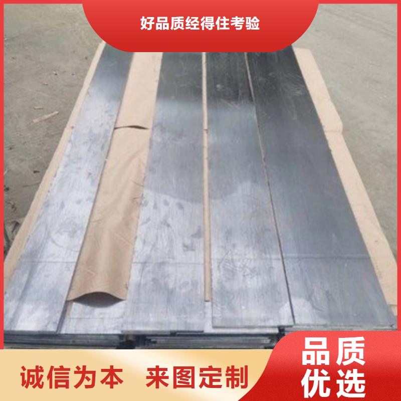 铅板选择我们没错