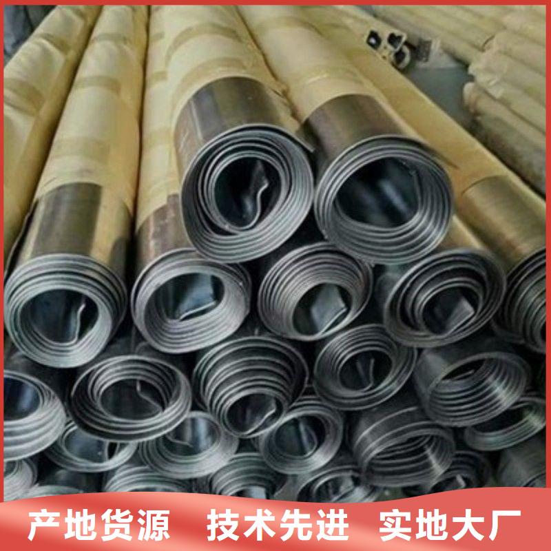 防辐射铅板公司地址