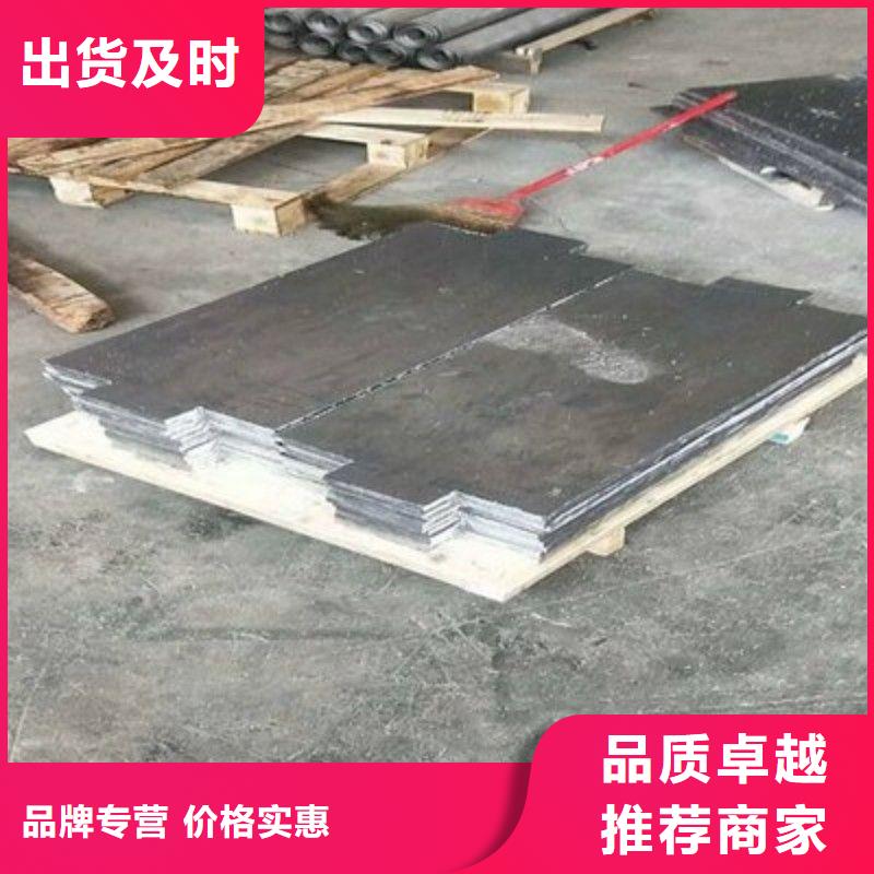 铅板资质认证