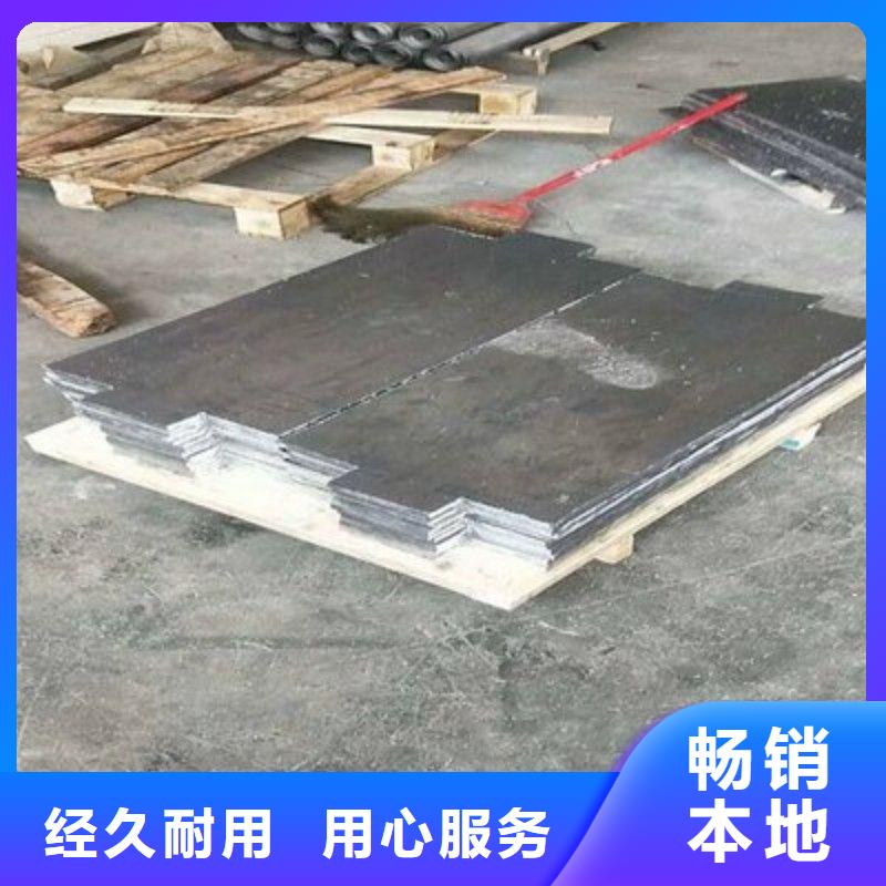 铅板服务周到