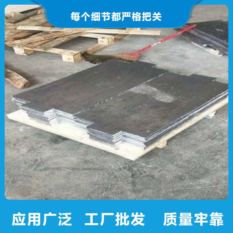 铅板实力商家供货稳定