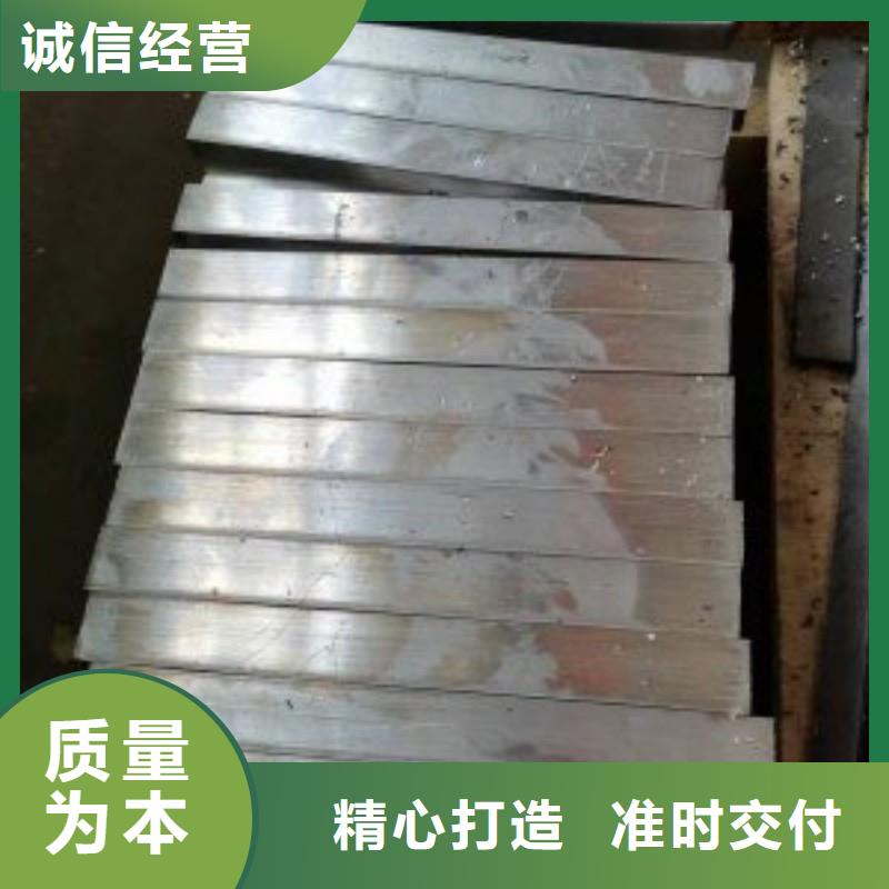 铅板设计合理