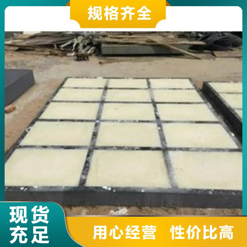铅板采购无忧