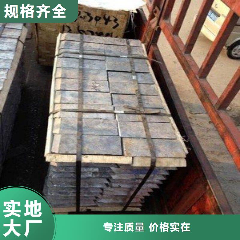 服务周到的铅丝生产厂家