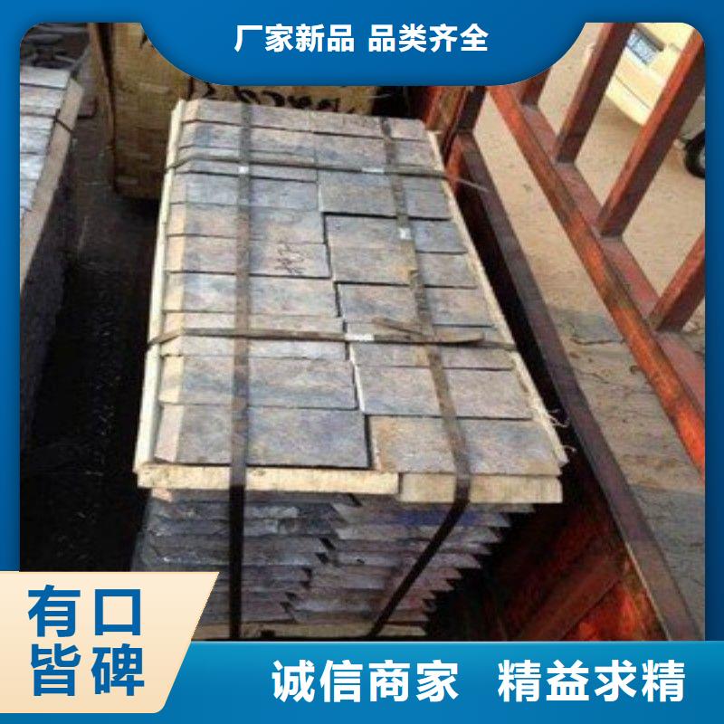 铅板随到随提