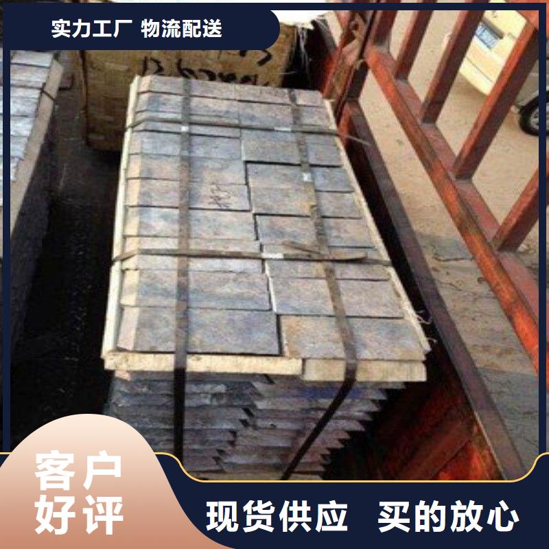 铅棒-快来购买吧