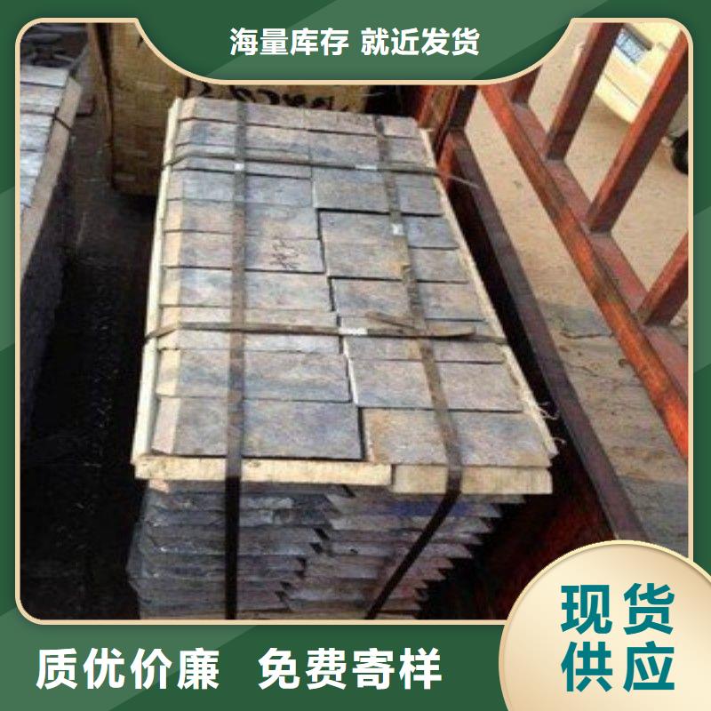 铅板精工细作品质优良